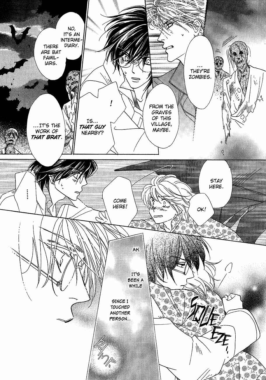 Page 33 Chapter 61 Koori no Mamono no Monogatari