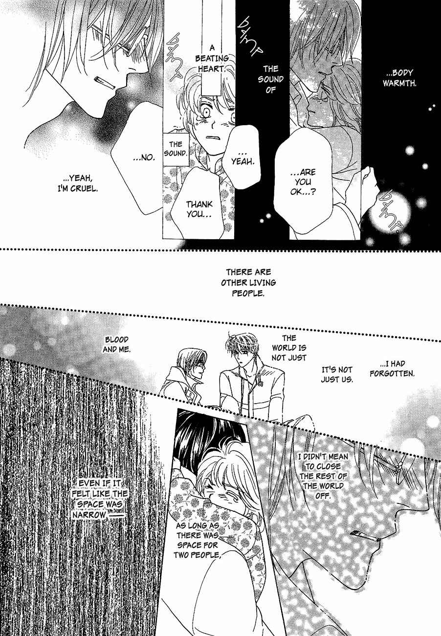 Page 34 Chapter 61 Koori no Mamono no Monogatari