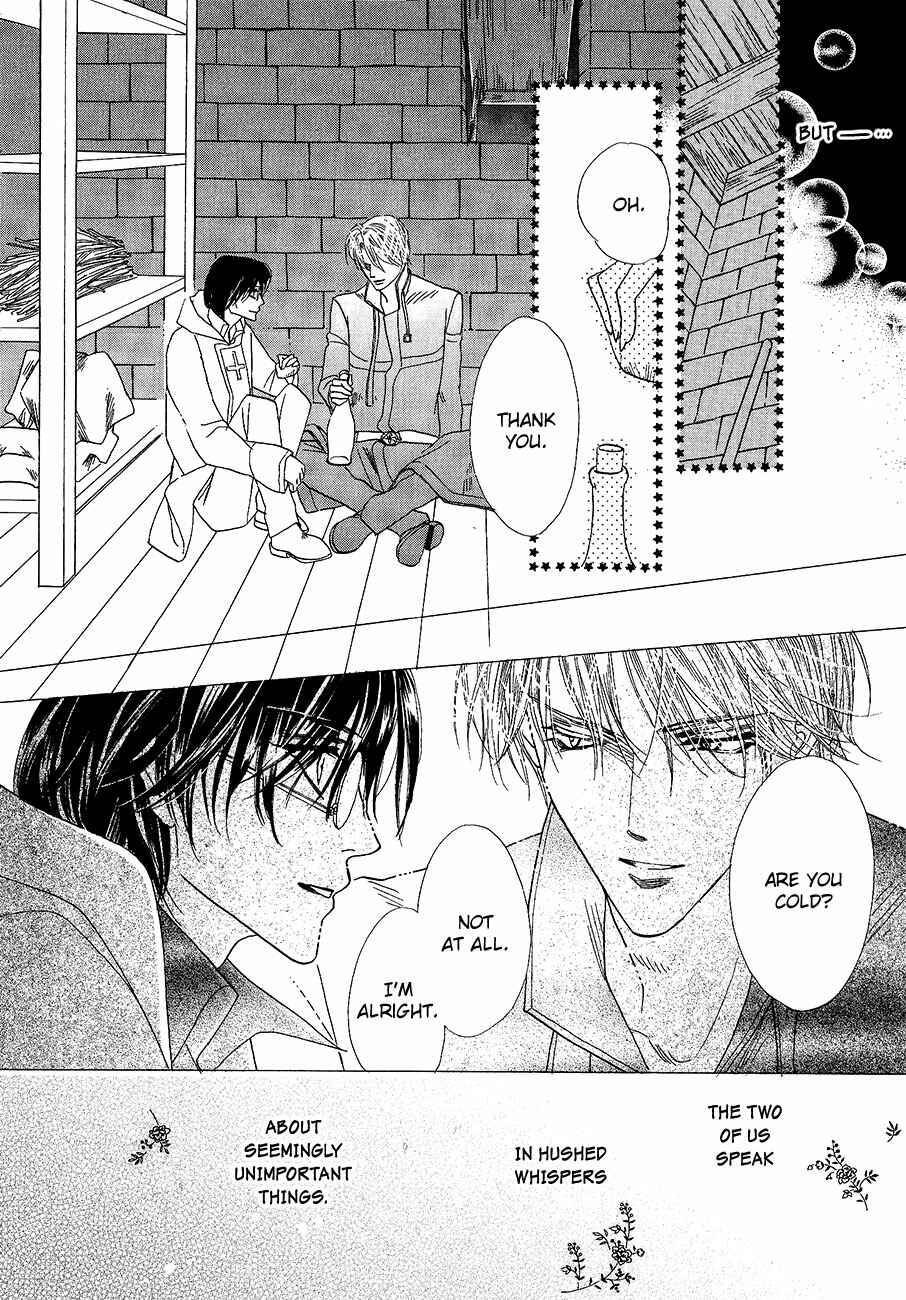 Page 4 Chapter 61 Koori no Mamono no Monogatari