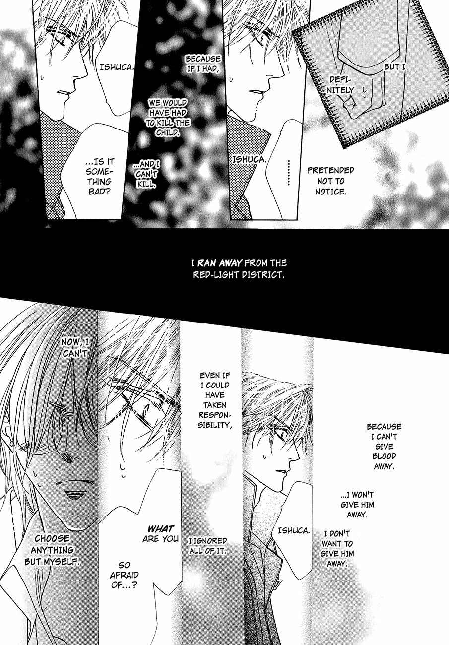 Page 40 Chapter 61 Koori no Mamono no Monogatari