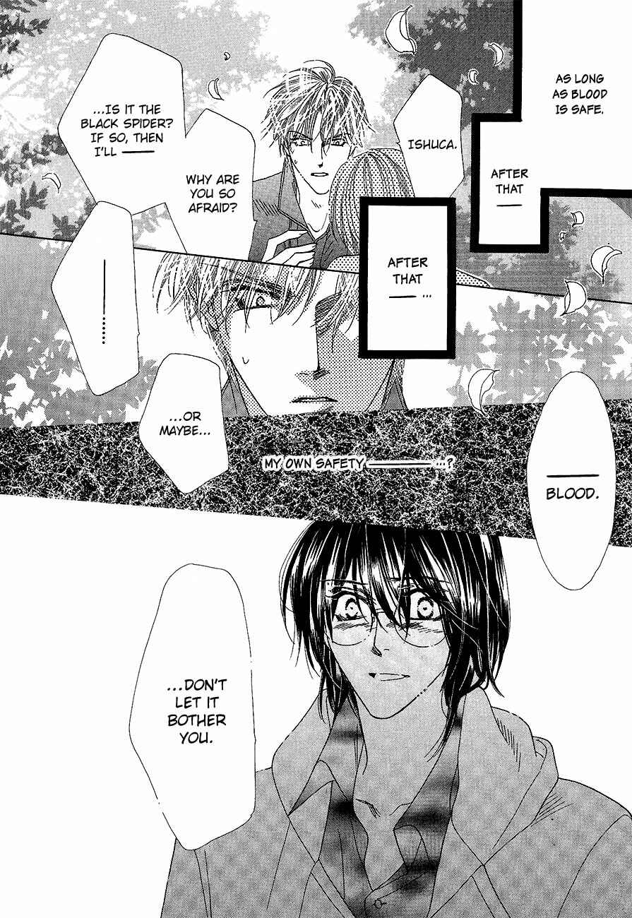 Page 41 Chapter 61 Koori no Mamono no Monogatari
