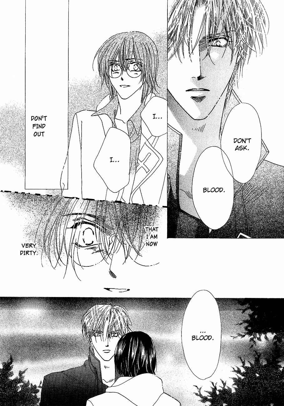 Page 42 Chapter 61 Koori no Mamono no Monogatari