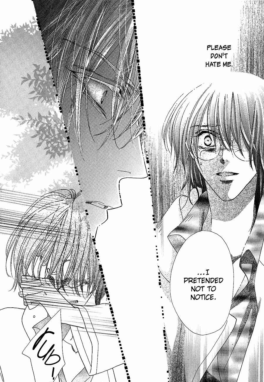 Page 43 Chapter 61 Koori no Mamono no Monogatari