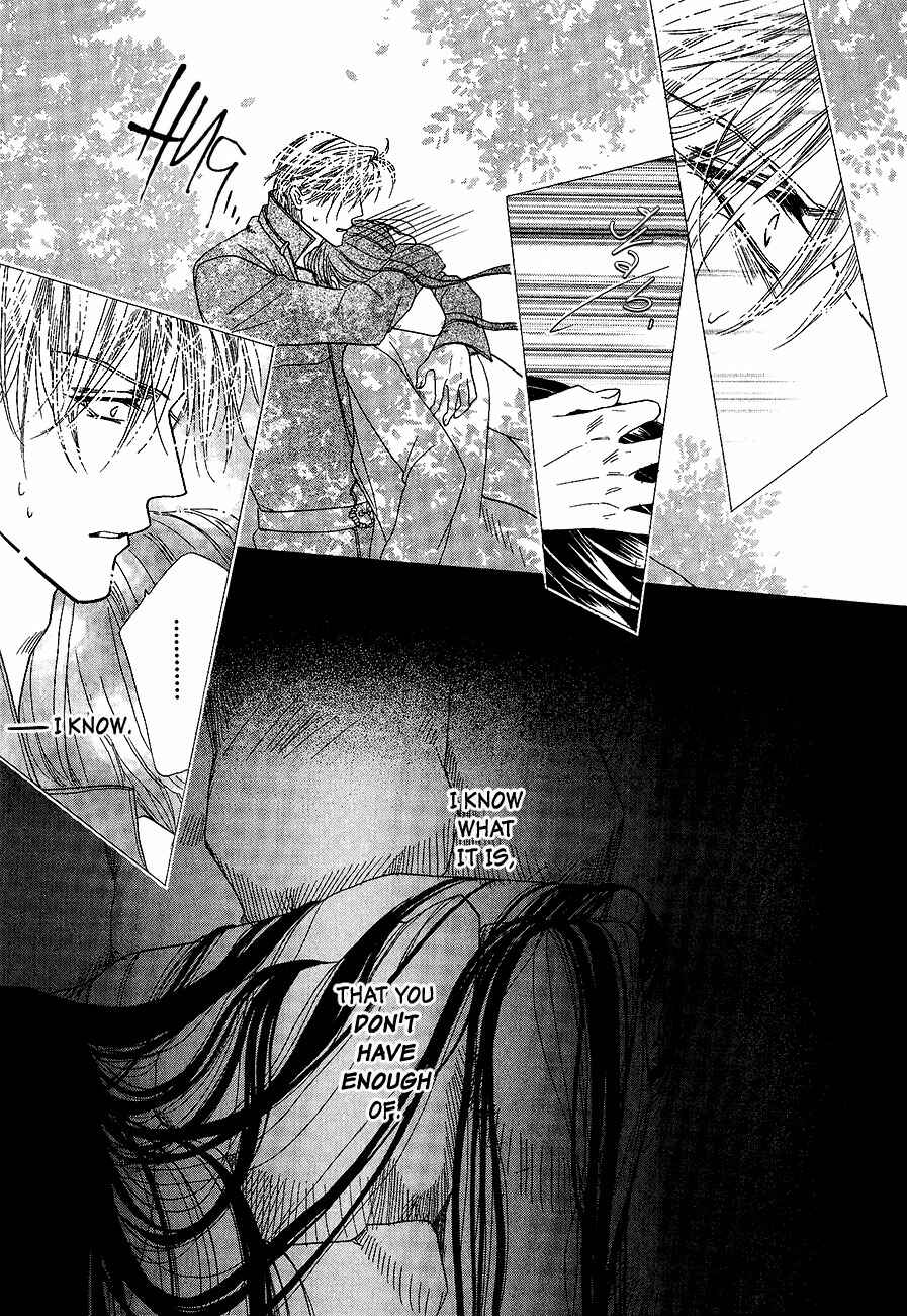 Page 44 Chapter 61 Koori no Mamono no Monogatari