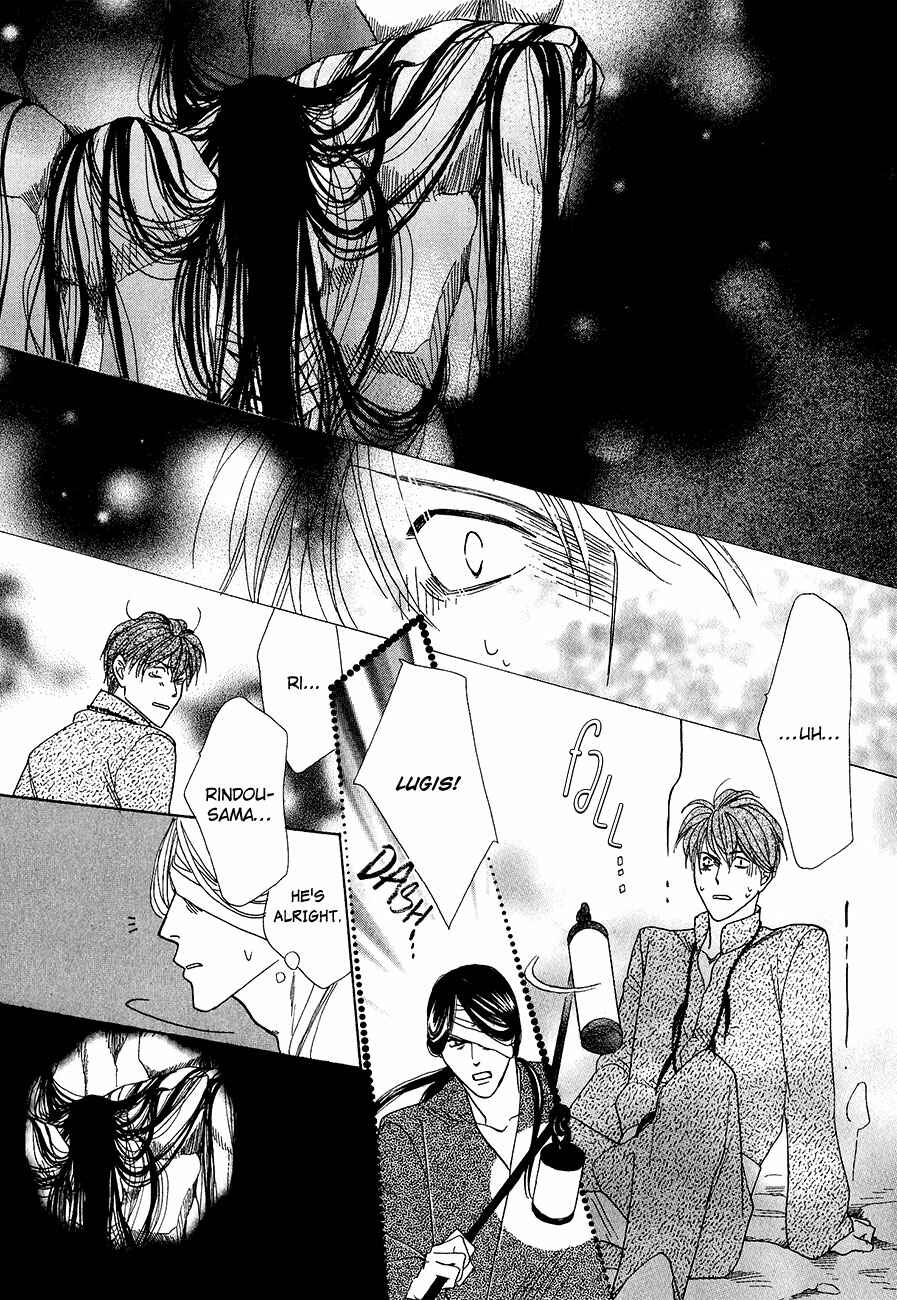Page 45 Chapter 61 Koori no Mamono no Monogatari