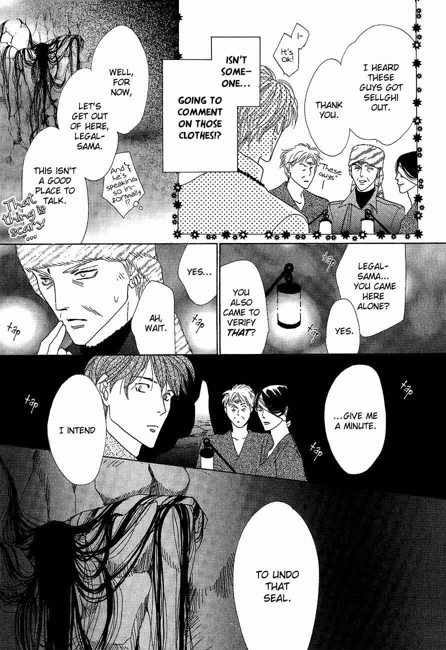 Page 48 Chapter 61 Koori no Mamono no Monogatari