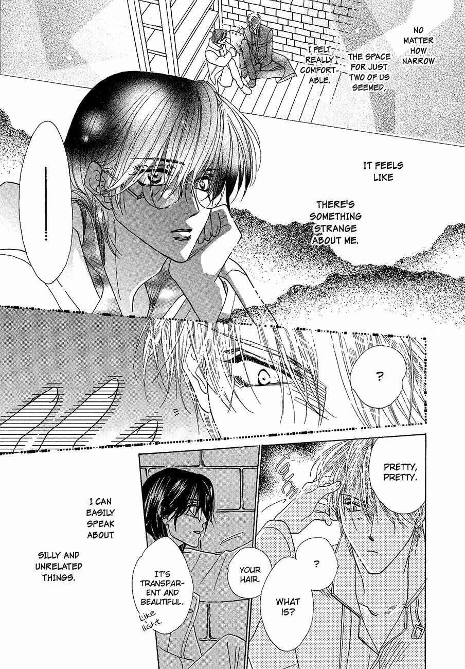 Page 5 Chapter 61 Koori no Mamono no Monogatari