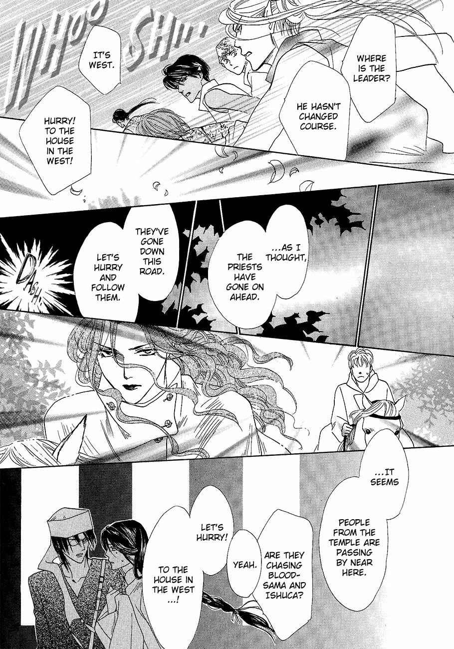 Page 50 Chapter 61 Koori no Mamono no Monogatari