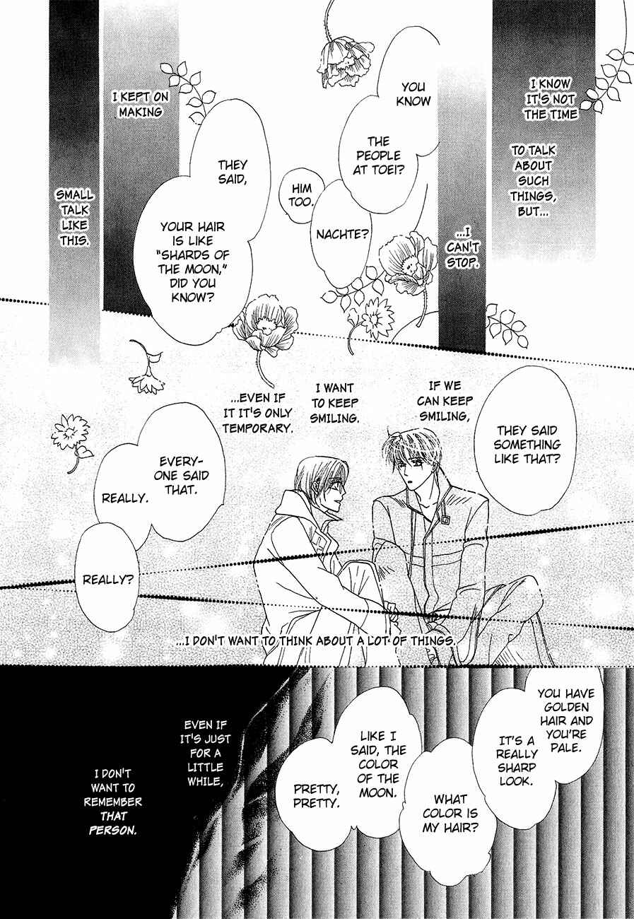 Page 6 Chapter 61 Koori no Mamono no Monogatari