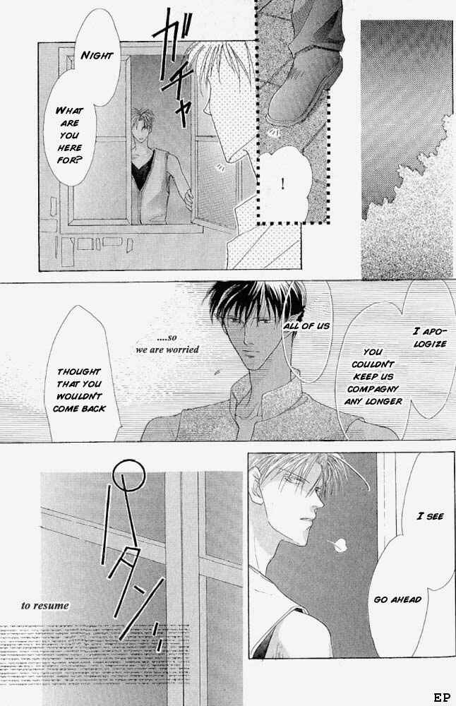 Page 11 Chapter 7 Koori no Mamono no Monogatari