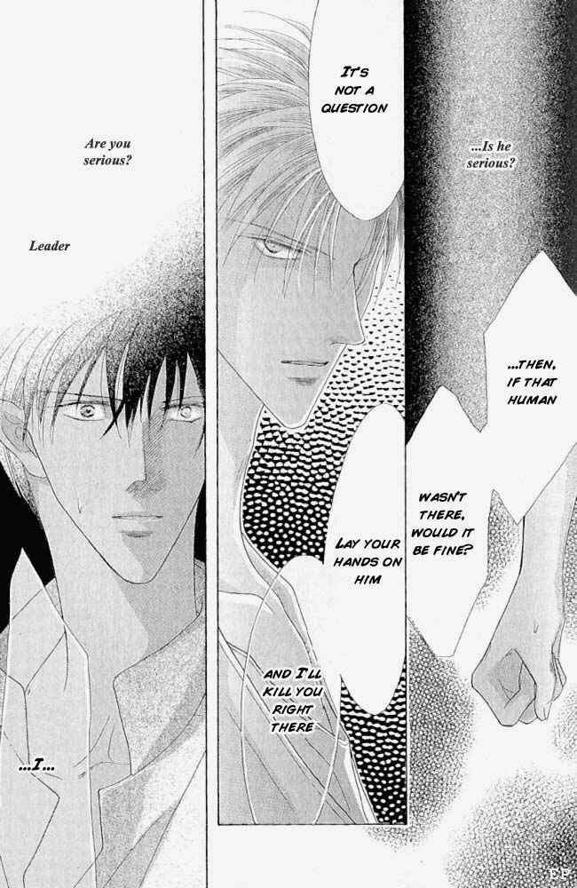 Page 21 Chapter 7 Koori no Mamono no Monogatari