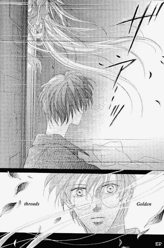 Page 26 Chapter 7 Koori no Mamono no Monogatari