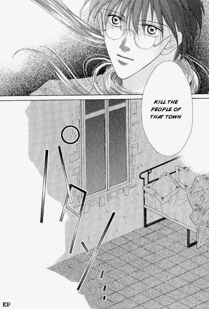 Page 30 Chapter 7 Koori no Mamono no Monogatari
