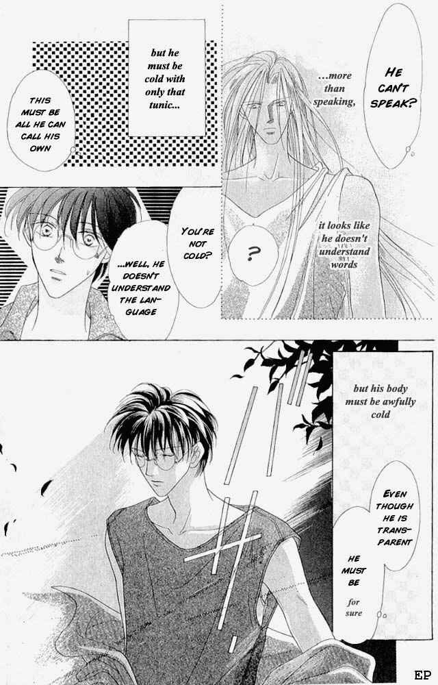 Page 37 Chapter 7 Koori no Mamono no Monogatari