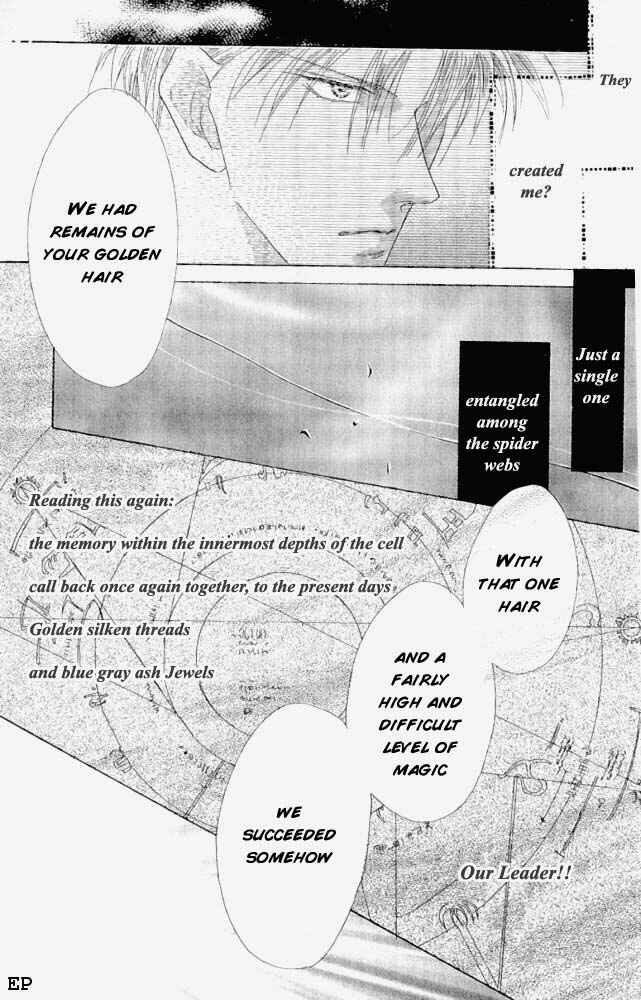 Page 41 Chapter 7 Koori no Mamono no Monogatari