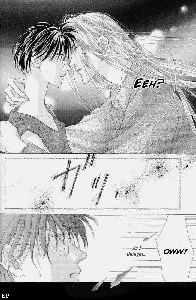Page 52 Chapter 7 Koori no Mamono no Monogatari