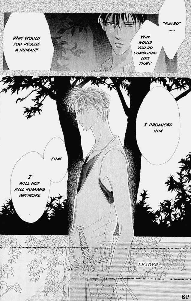 Page 54 Chapter 7 Koori no Mamono no Monogatari