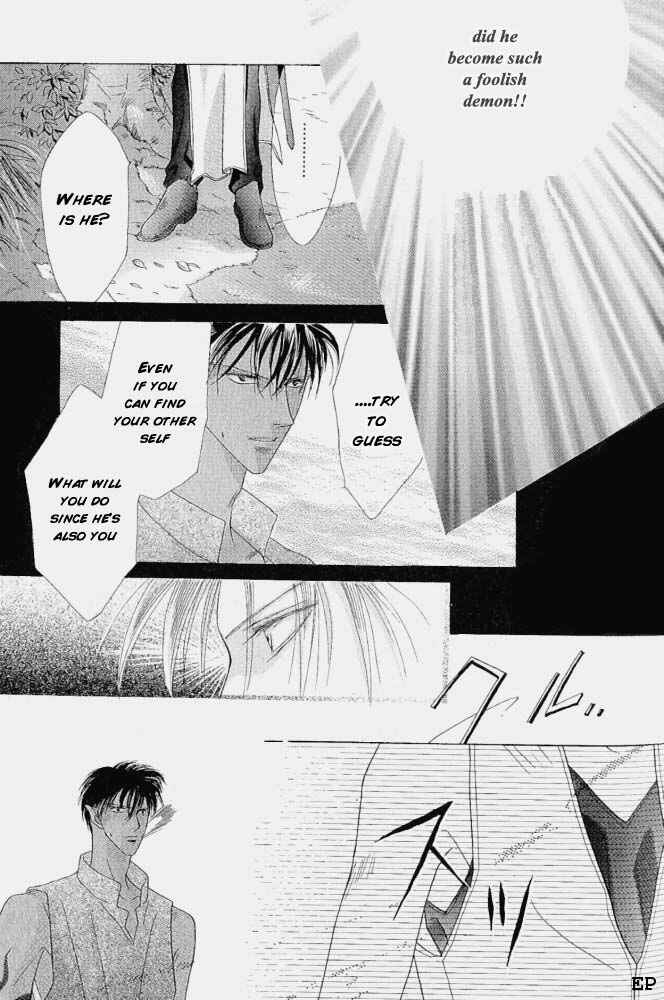 Page 57 Chapter 7 Koori no Mamono no Monogatari