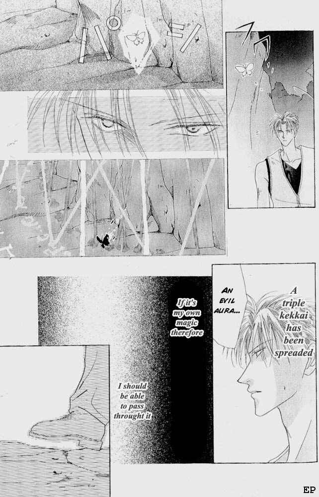 Page 65 Chapter 7 Koori no Mamono no Monogatari