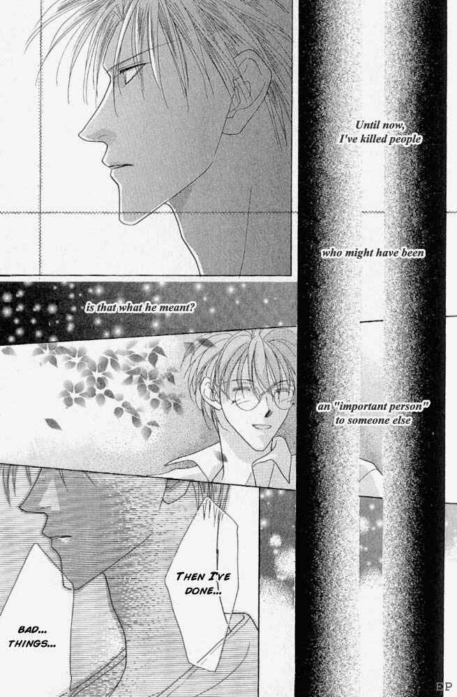 Page 9 Chapter 7 Koori no Mamono no Monogatari