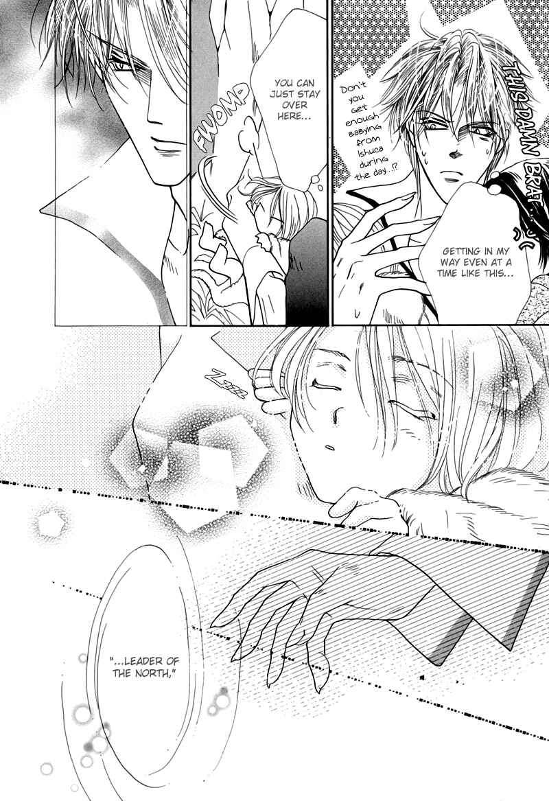 Page 18 Chapter 48 Koori no Mamono no Monogatari