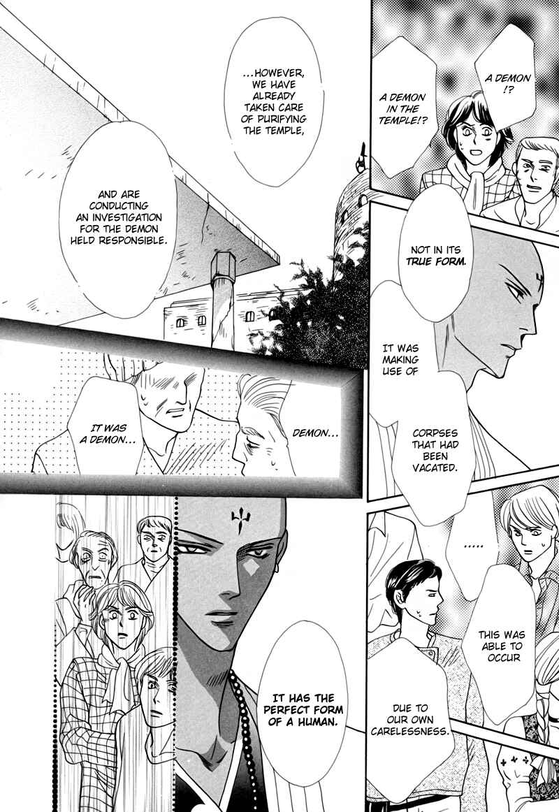 Page 34 Chapter 48 Koori no Mamono no Monogatari