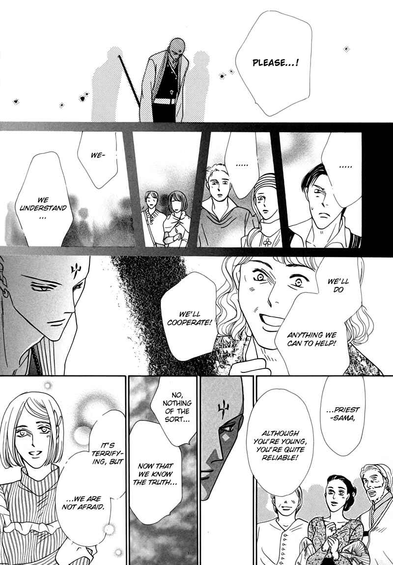 Page 37 Chapter 48 Koori no Mamono no Monogatari