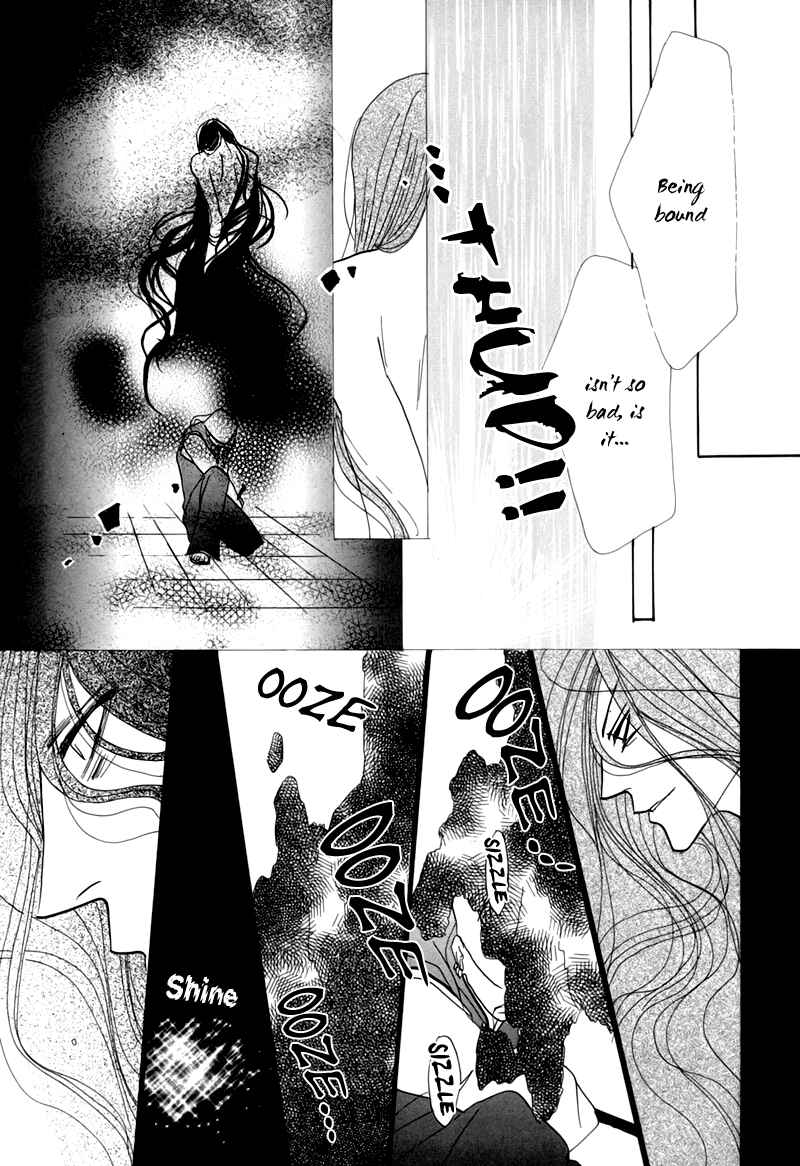 Page 7 Chapter 48 Koori no Mamono no Monogatari