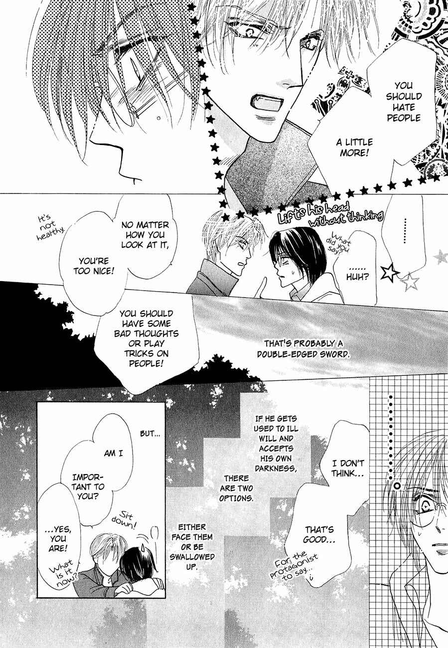 Page 12 Chapter 62 Koori no Mamono no Monogatari