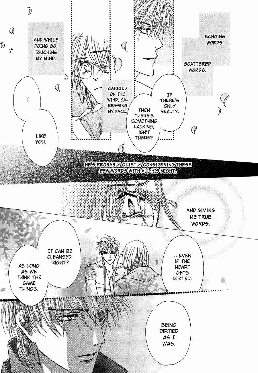 Page 15 Chapter 62 Koori no Mamono no Monogatari