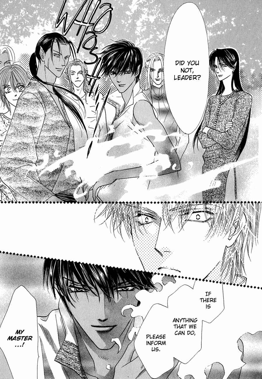 Page 29 Chapter 62 Koori no Mamono no Monogatari