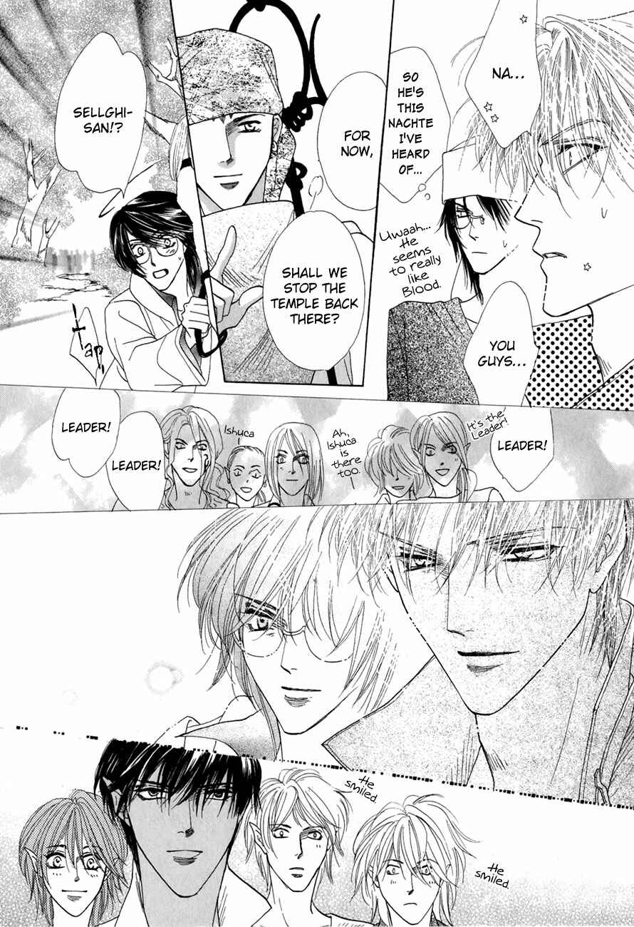 Page 30 Chapter 62 Koori no Mamono no Monogatari