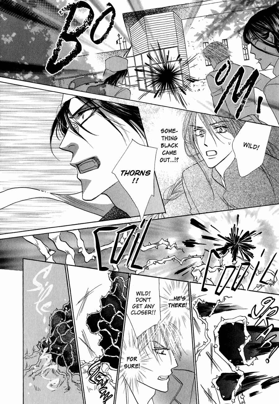 Page 44 Chapter 62 Koori no Mamono no Monogatari