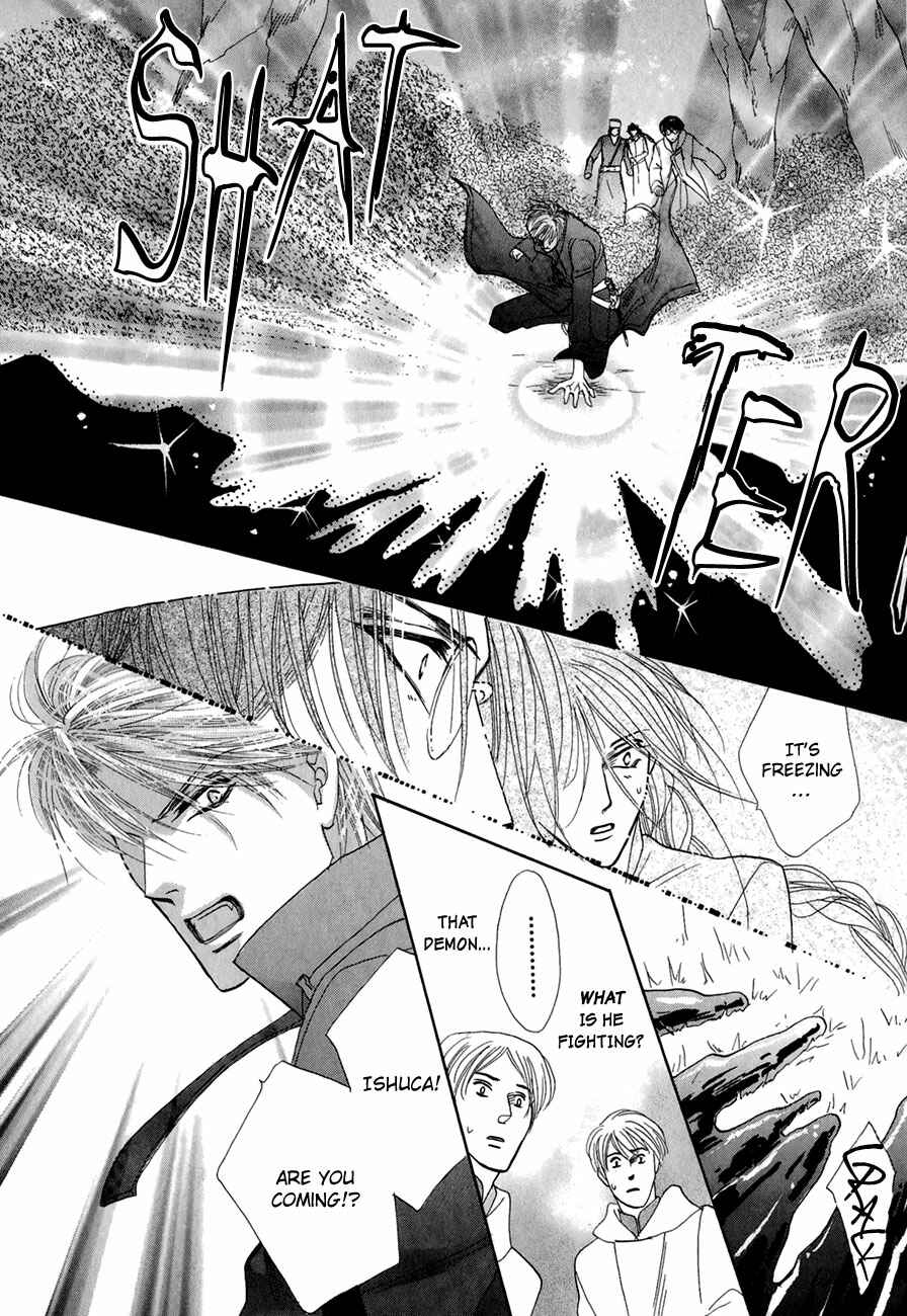 Page 46 Chapter 62 Koori no Mamono no Monogatari