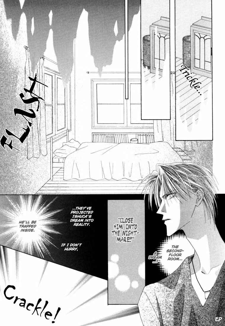 Page 15 Chapter 22 Koori no Mamono no Monogatari