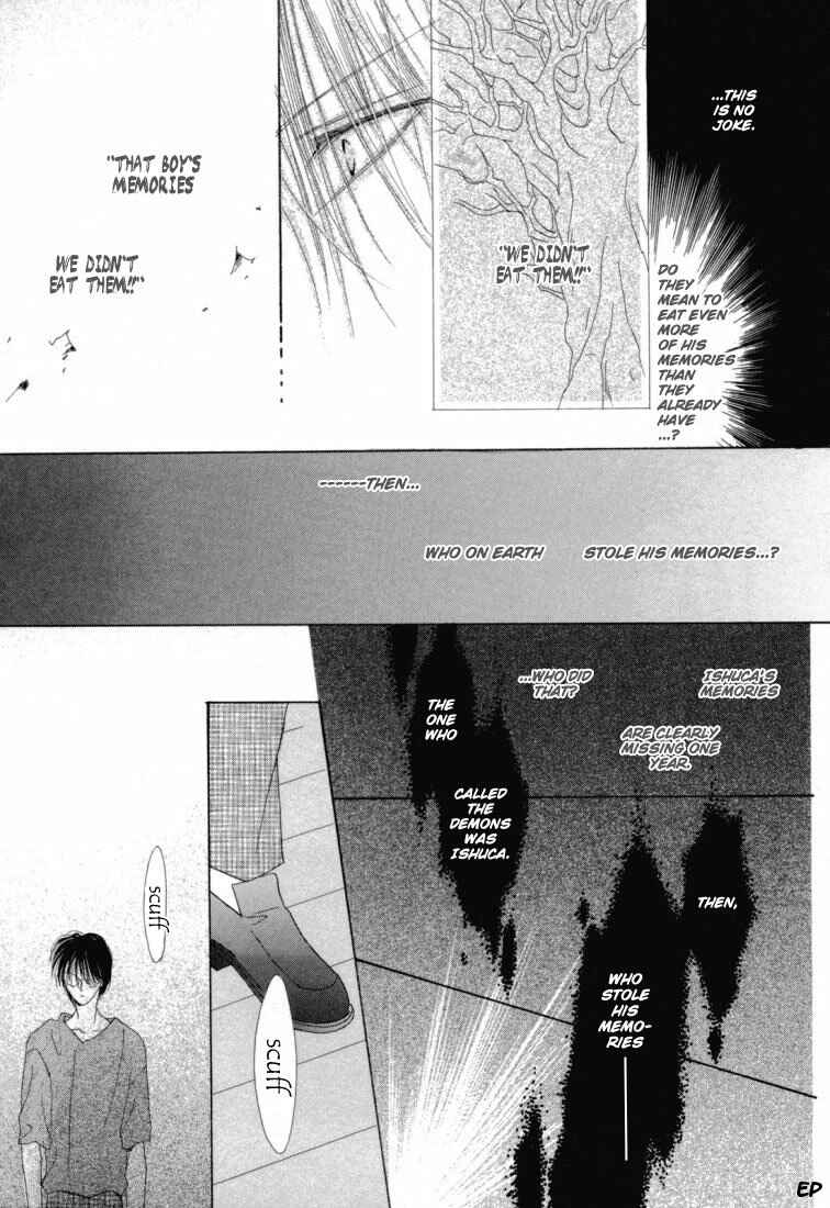 Page 17 Chapter 22 Koori no Mamono no Monogatari