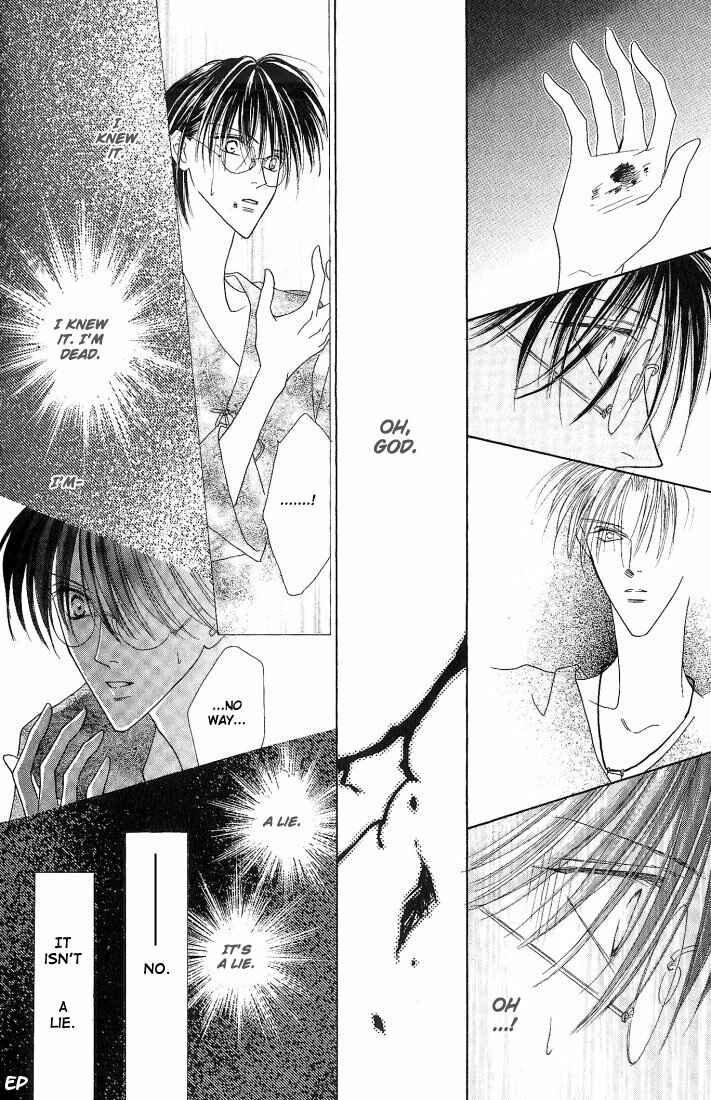 Page 20 Chapter 22 Koori no Mamono no Monogatari