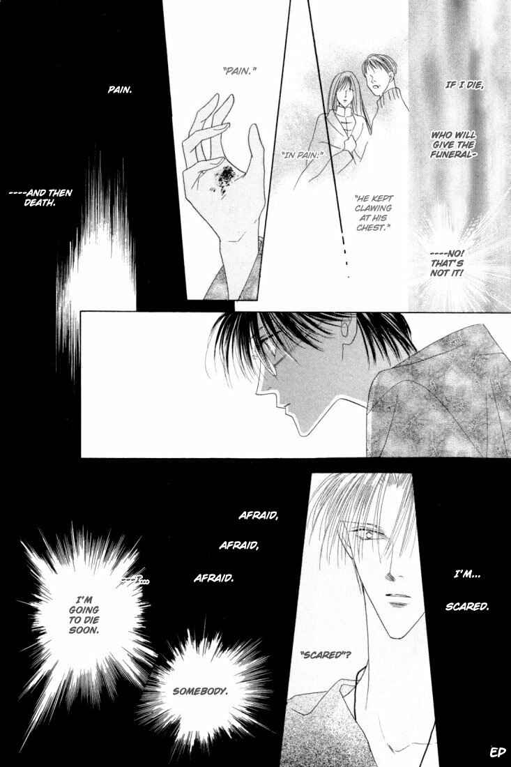 Page 22 Chapter 22 Koori no Mamono no Monogatari