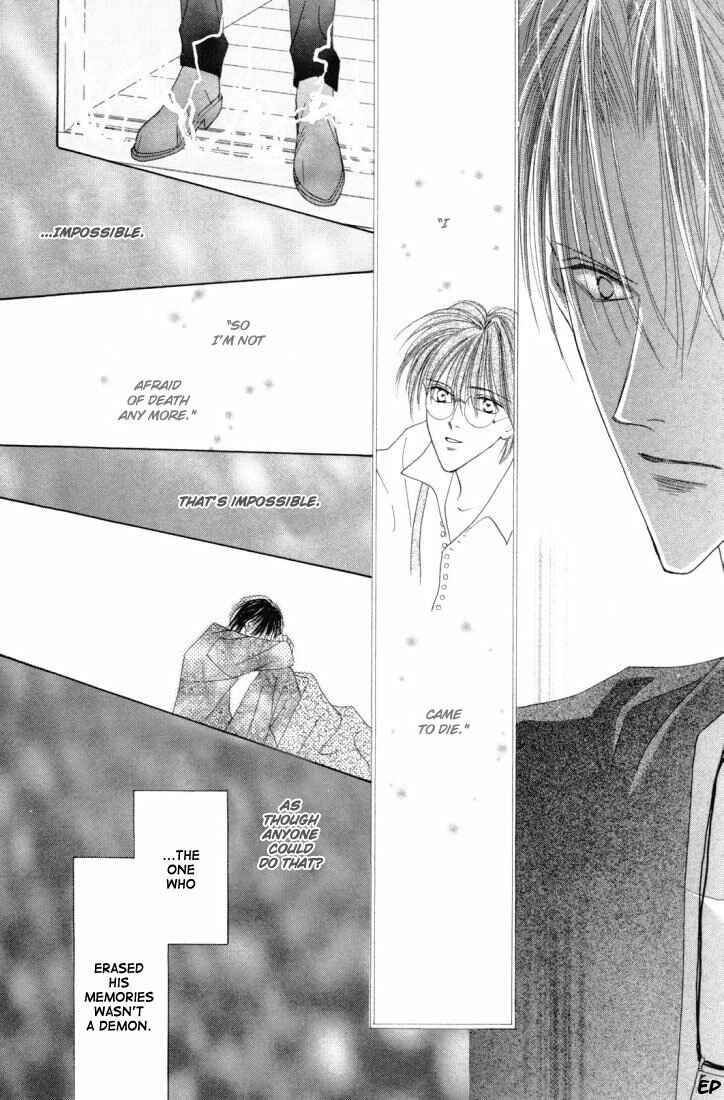 Page 26 Chapter 22 Koori no Mamono no Monogatari