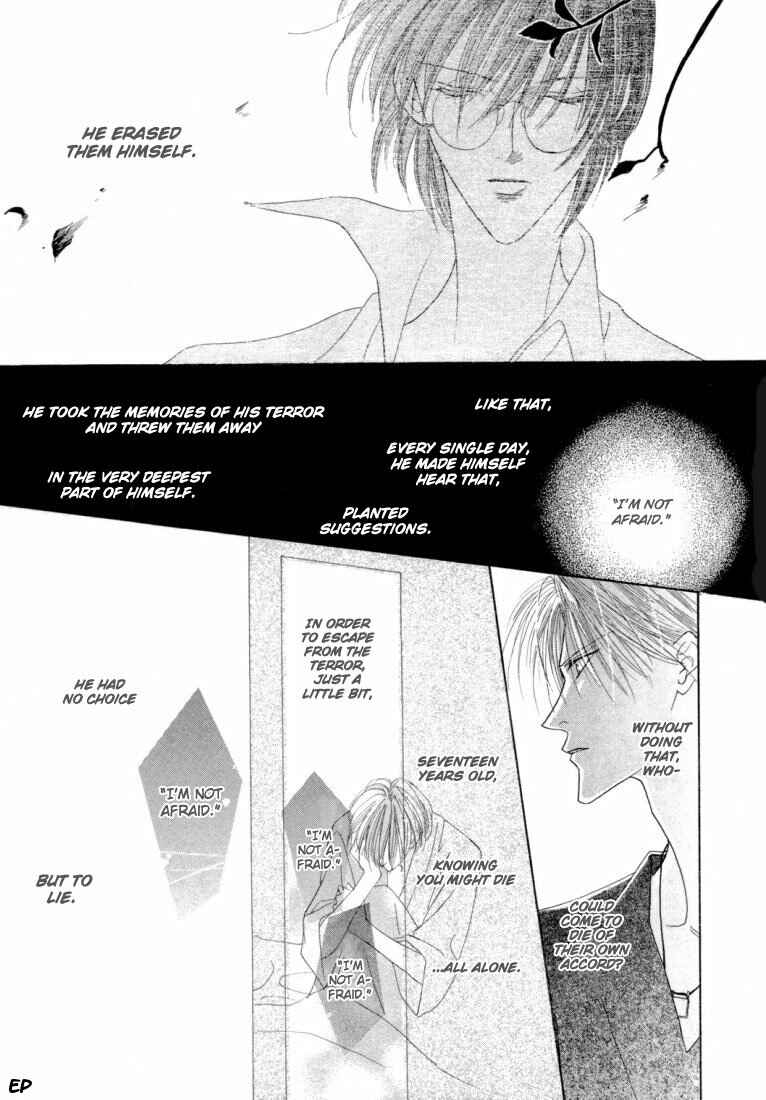 Page 27 Chapter 22 Koori no Mamono no Monogatari