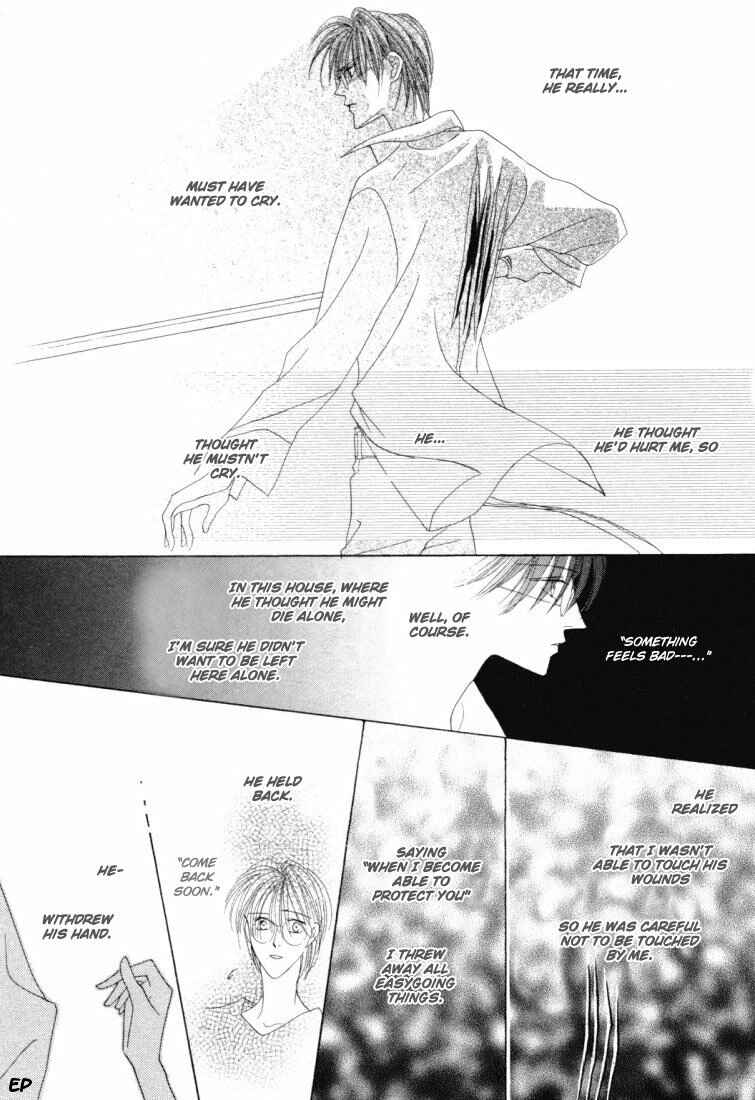Page 29 Chapter 22 Koori no Mamono no Monogatari