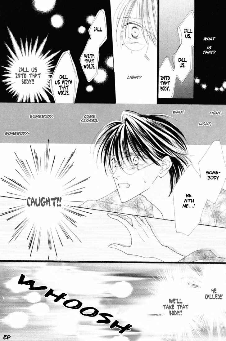 Page 34 Chapter 22 Koori no Mamono no Monogatari