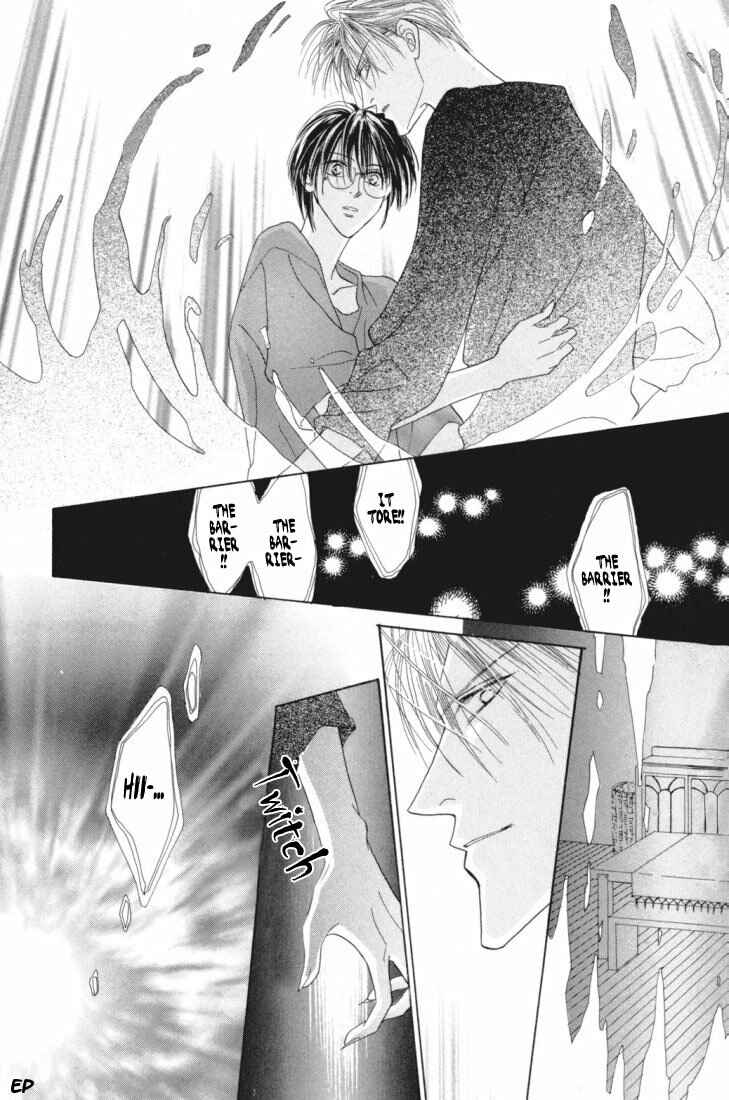Page 38 Chapter 22 Koori no Mamono no Monogatari