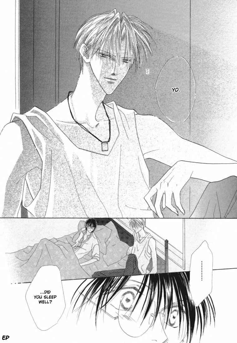 Page 49 Chapter 22 Koori no Mamono no Monogatari