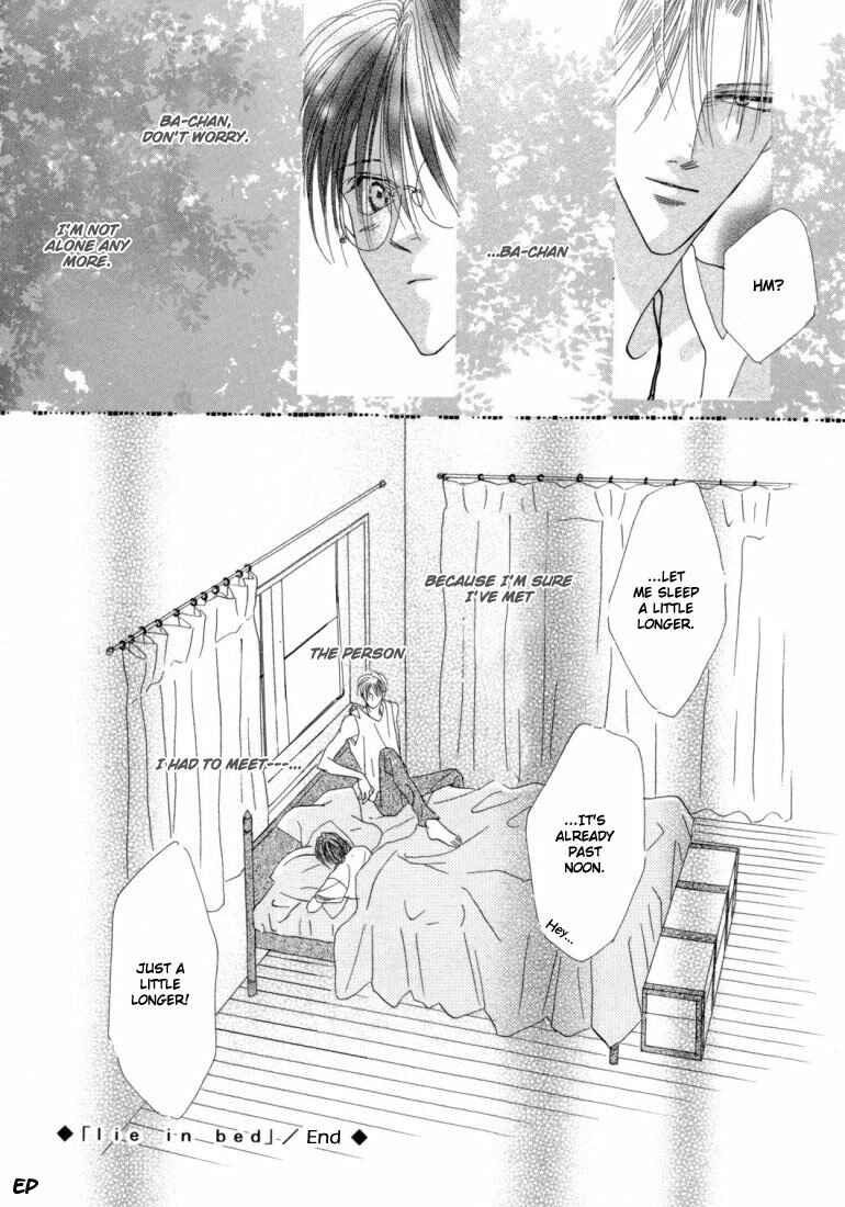 Page 50 Chapter 22 Koori no Mamono no Monogatari