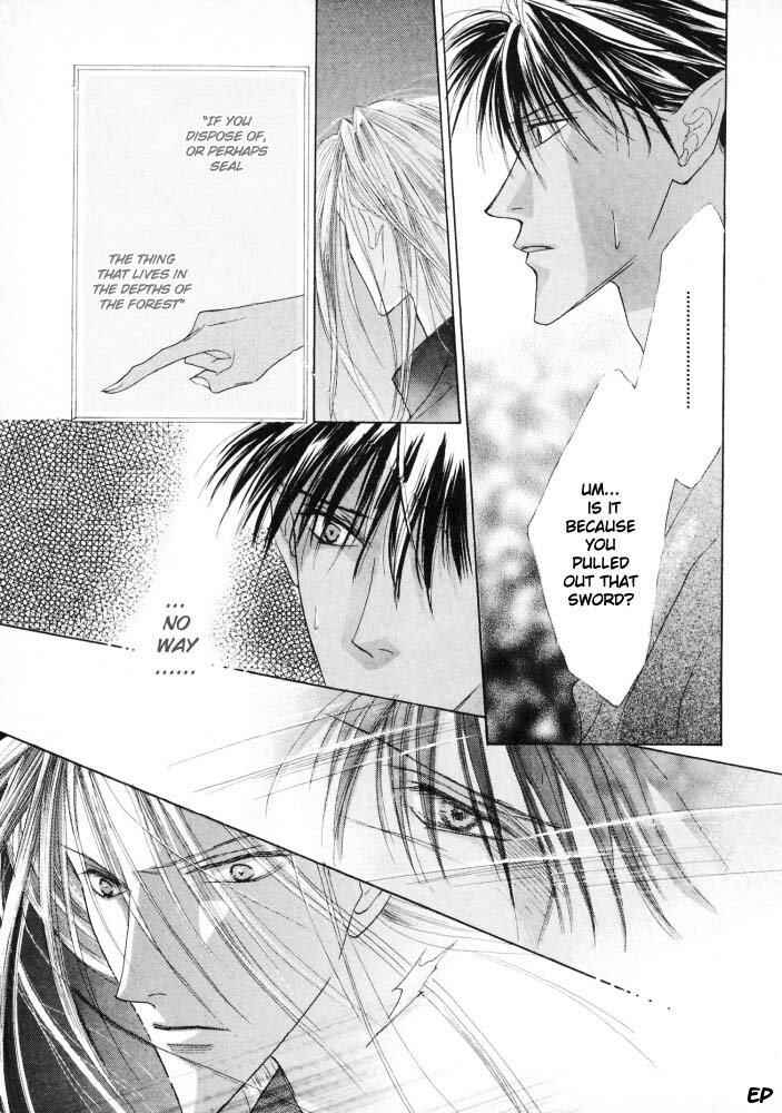 Page 12 Chapter 16 Koori no Mamono no Monogatari