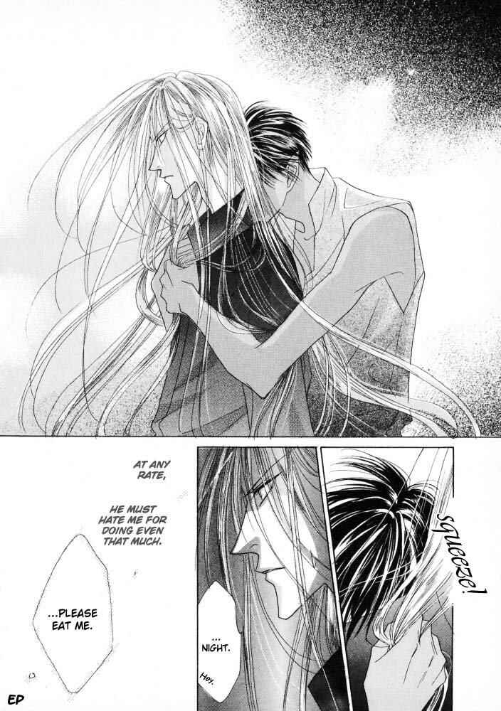 Page 13 Chapter 16 Koori no Mamono no Monogatari