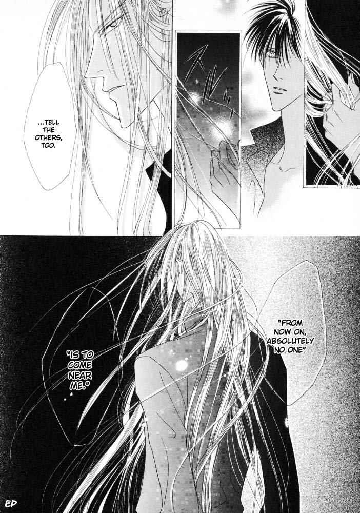 Page 15 Chapter 16 Koori no Mamono no Monogatari