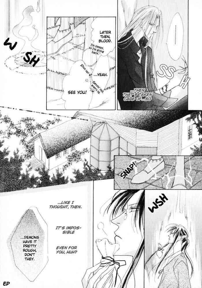 Page 24 Chapter 16 Koori no Mamono no Monogatari
