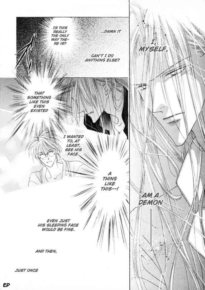 Page 27 Chapter 16 Koori no Mamono no Monogatari